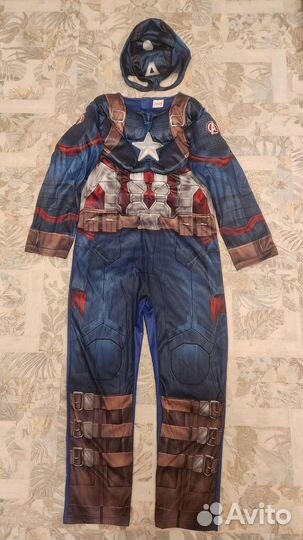 Карнавальный костюм Капитан Америка