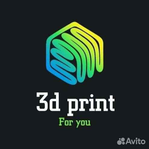 3д печать деталей