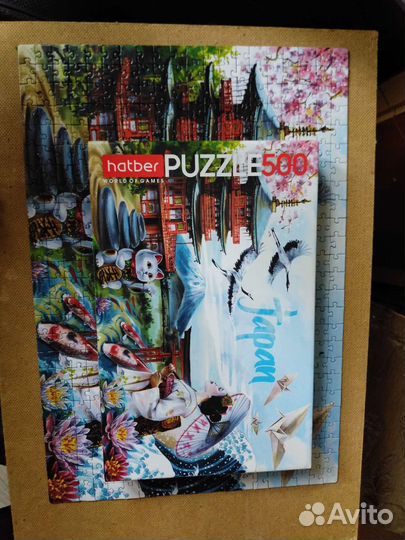 Пазл 500. Вокруг света. Япония