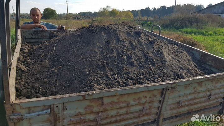 Навоз и перегной