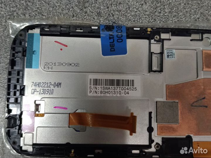 Дисплей htc desire v сервисный новый