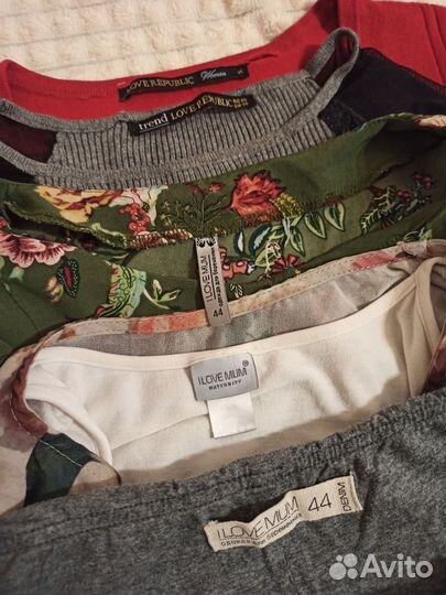 Одежда для беременных пакетом 44 размер