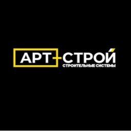 АРТ-СТРОЙ Кстово