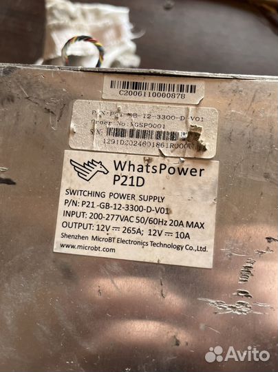 Whatsminer m31s+ 82th