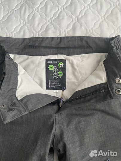 Горнолыжный костюм мужской