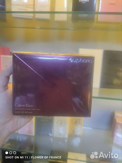 Calvin klein euphoria ОАЭ (Кельвин Кляйн эйфория)