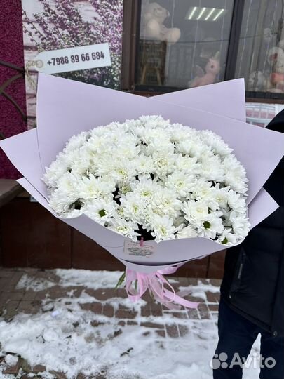 Доставка цветов букетов