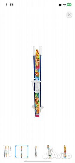 Лыжи детские новые