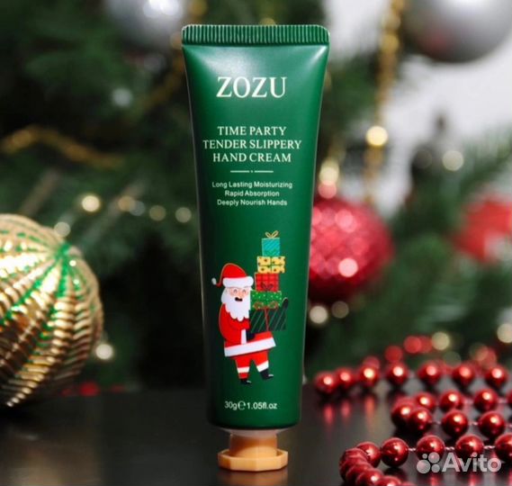 Крем для рук