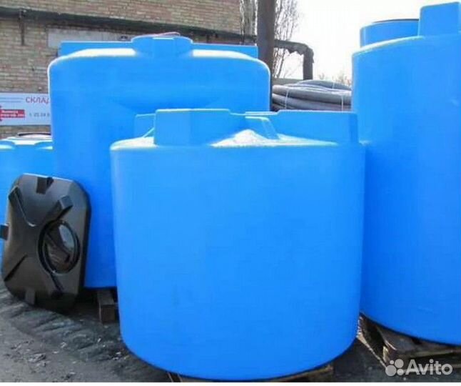 Бак для воды Емкость пластиковая дизтопливо