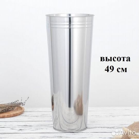Вазоны для цветов