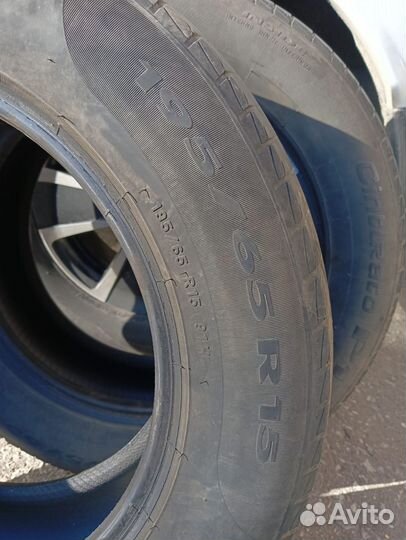 Pirelli Cinturato P1 195/65 R15 113