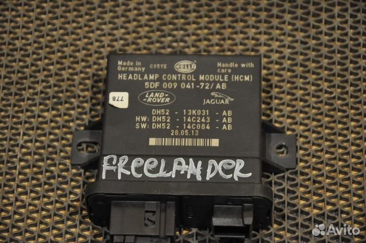 Блок управления светом land rover freelander L359