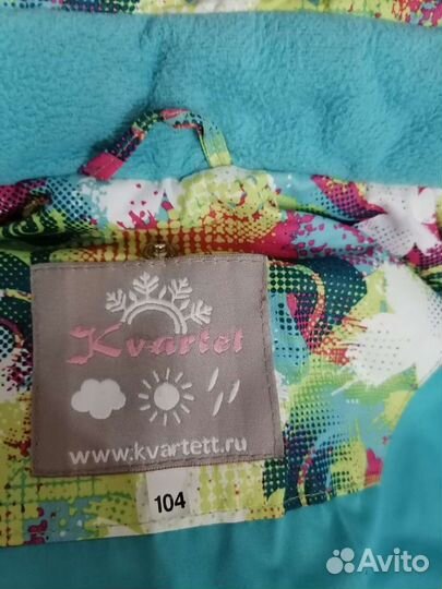 Зимний костюм для девочки