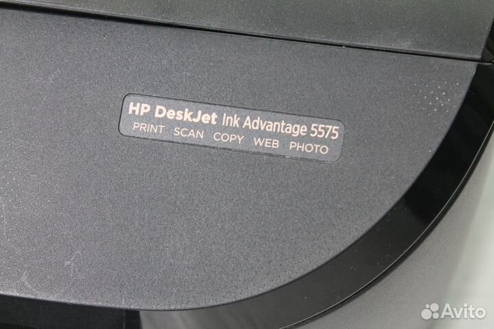 Мфу с Wi-Fi HP Deskjet 5575 №2 дуплекс, заправлен