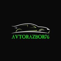 Avtorazbor76