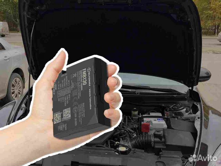 Настройка Глонасс и GPS модулей для автомобилей