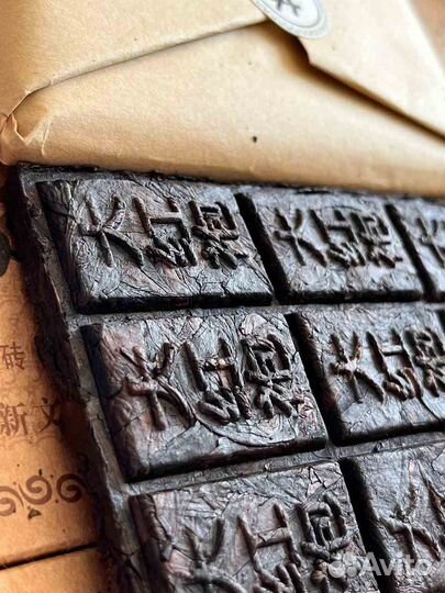 Китайский чай для лютой энергии шу Пуэр Белый лото