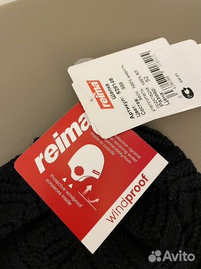 Шапка reima 52 новая