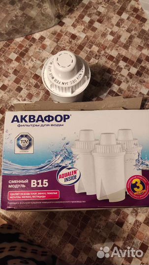 Фильтр для воды