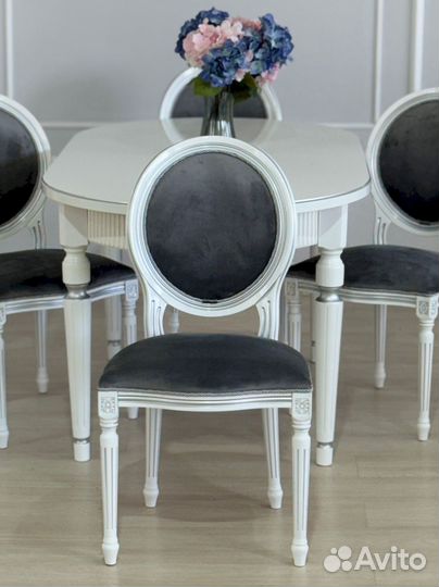 Комплект стол и стулья. В наличии