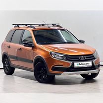 ВАЗ (LADA) Granta Cross 1.6 MT, 2020, 74 100 км, с пробегом, цена 860 000 руб.