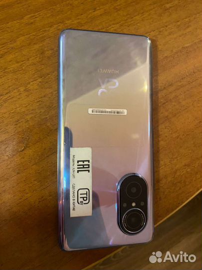 Huawei nova 9 SE