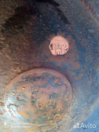 Гиря старинная