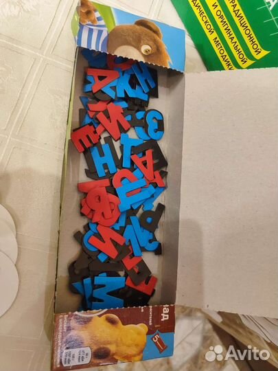 Букварь Жукова, магнитная азбука, буквы