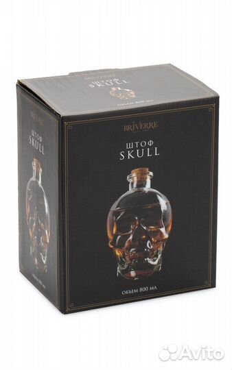 Штоф графин череп