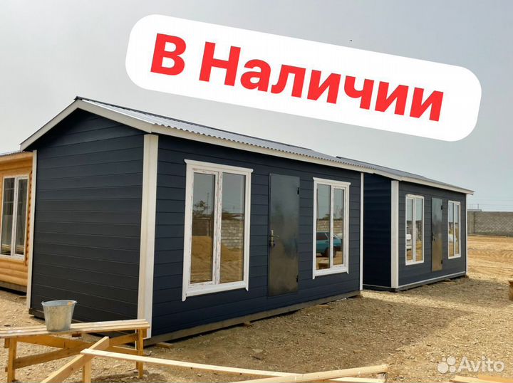 Домик 6 на 3