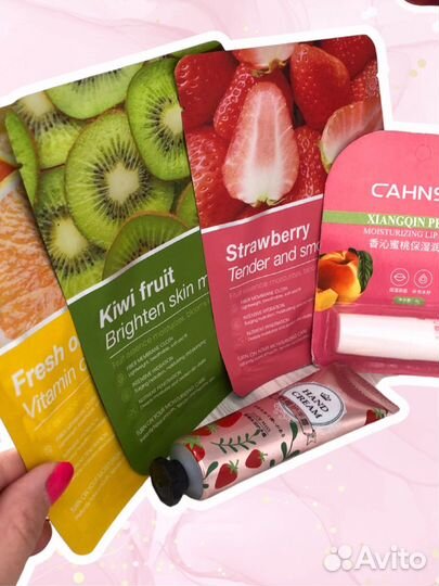 Уходовая косметика набор