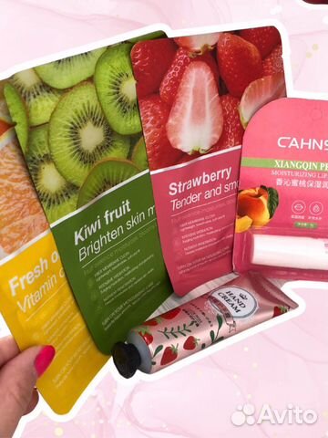 Уходовая косметика набор