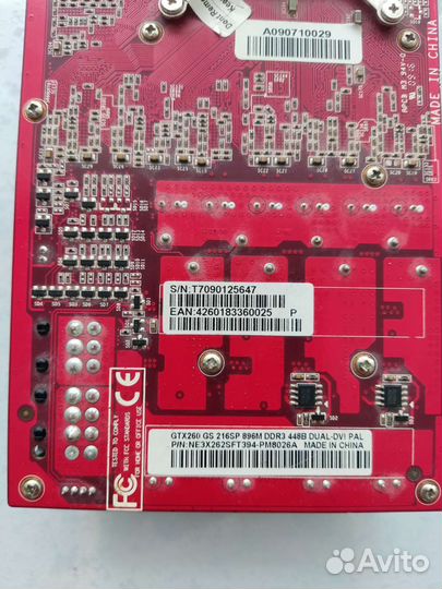 Видеокарта gtx 260