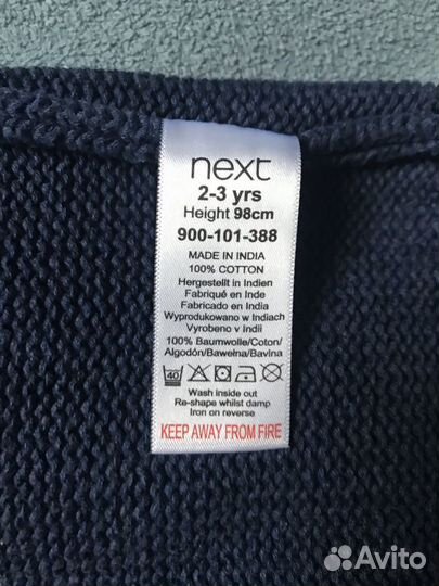 Свитер и джемпер Next 98 р-р