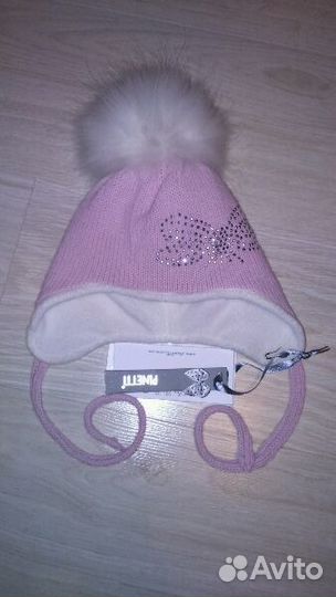 Новая шапка на годик