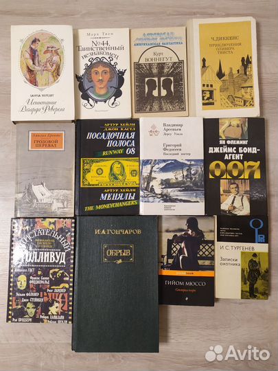 Продам книги