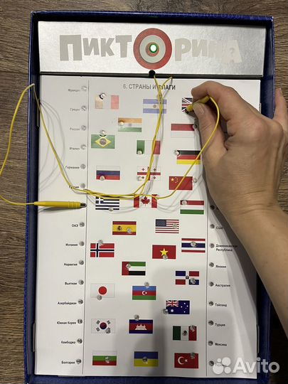 Электровикторина