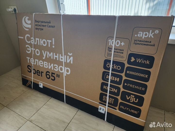 Новый телевизор sber 65 диагональ 4k SMART