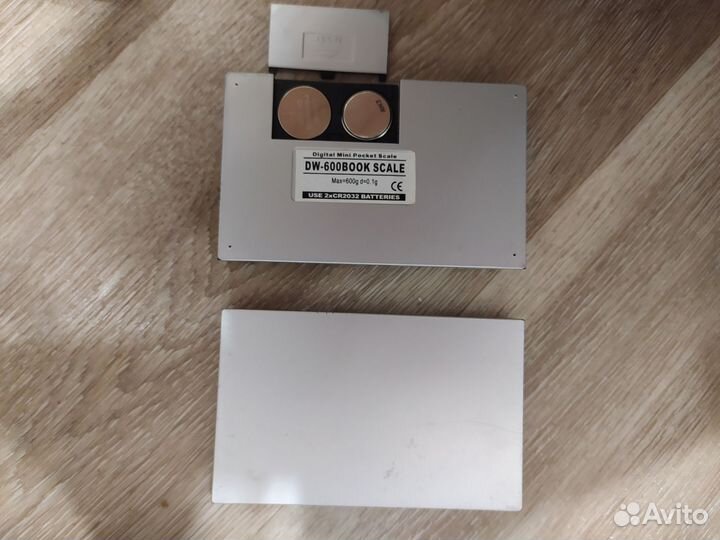 Карманные весы ювелирные