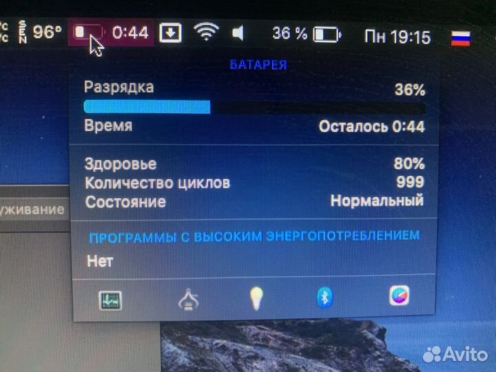 Apple MacBook Pro 13 2011/i7/4gb, без ssd и hdd