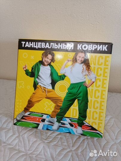 Танцевальный коврик