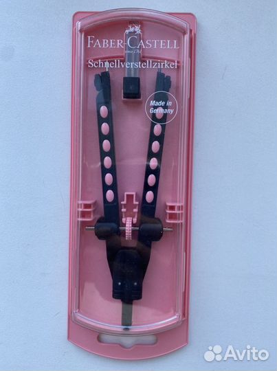 Циркуль Faber-Castell Factory Neon розовый