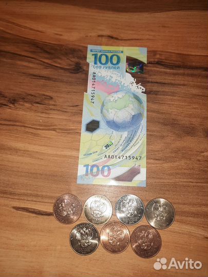 Юбилейная банкнота +7 монеты 25-ти леблевки