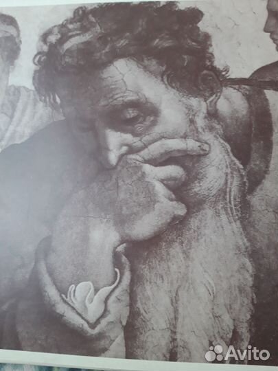 Монументальная живопись итальянского возрождения