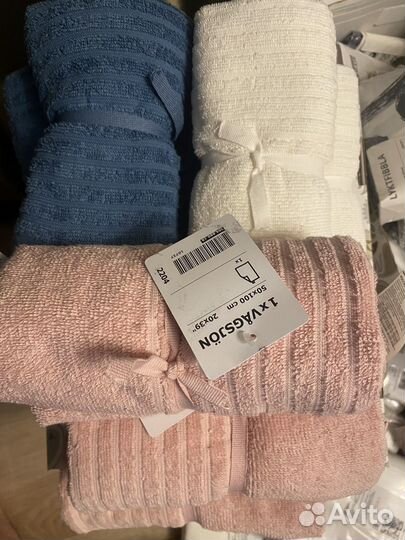 Полотенце IKEA вогшен