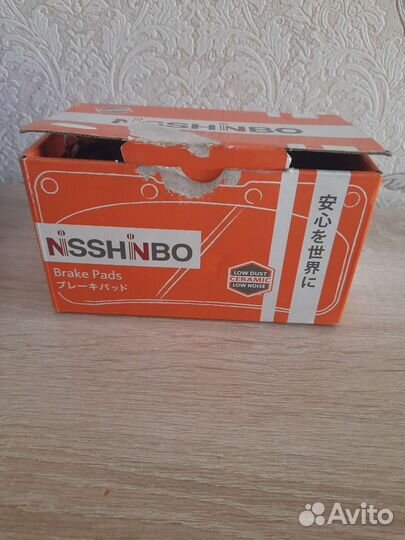 Тормозные колодки передние Nisshinbo PF-2201A / PF