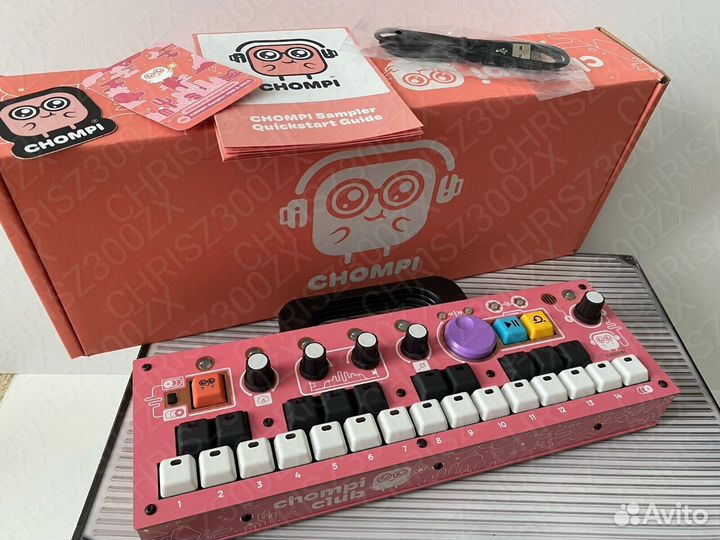 Chompi Sampler Kickstarter Limited Edition