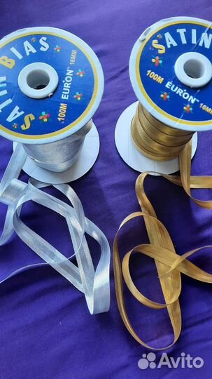 Косая бейка