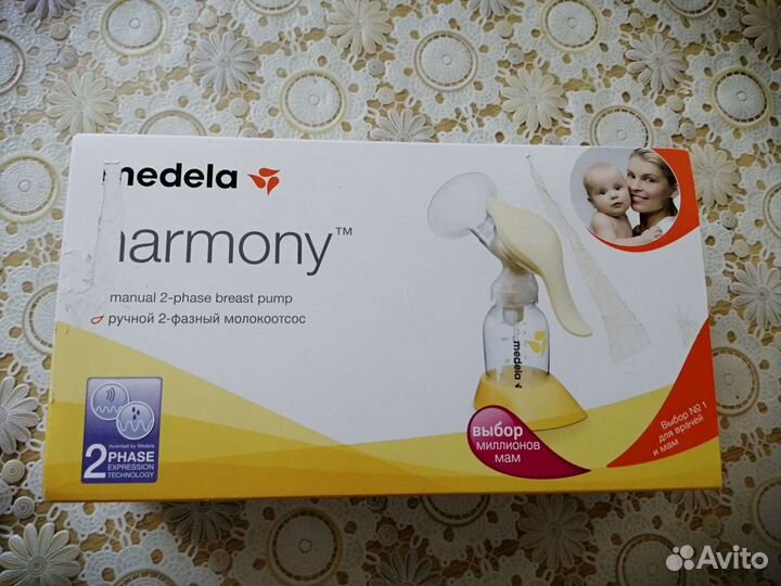 Молокоотсос medela ручной